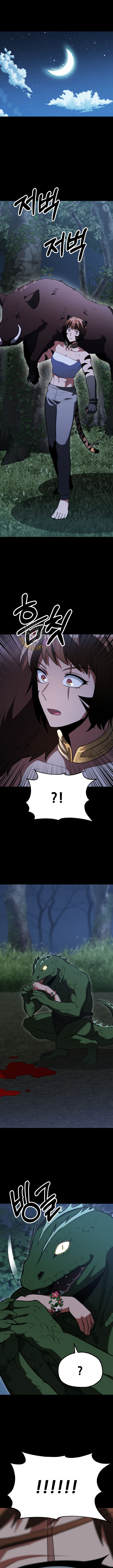 Youngest Scion of the Mages Chapter 90 page 12