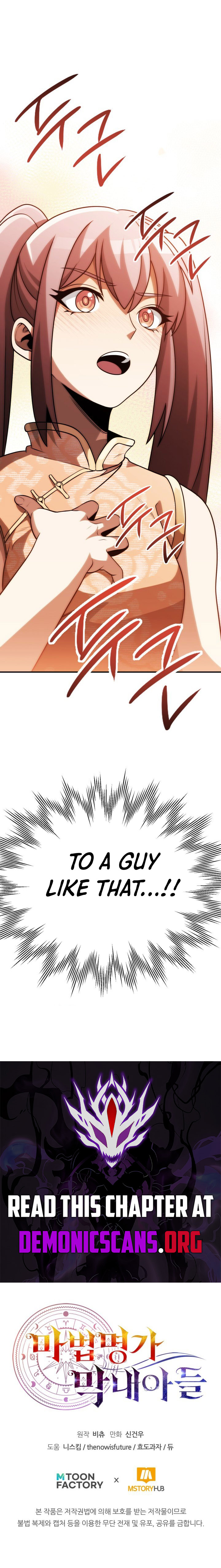 Youngest Scion of the Mages Chapter 91 page 15