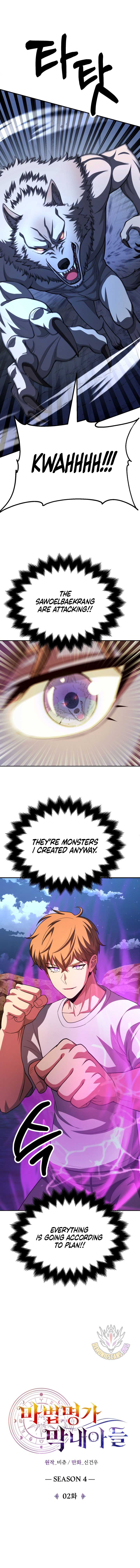 Youngest Scion of the Mages Chapter 93 page 9