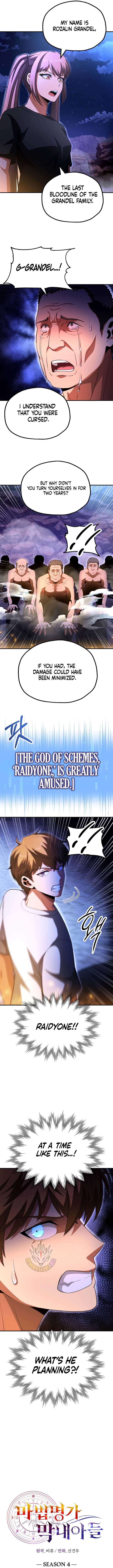 Youngest Scion of the Mages Chapter 94 page 8