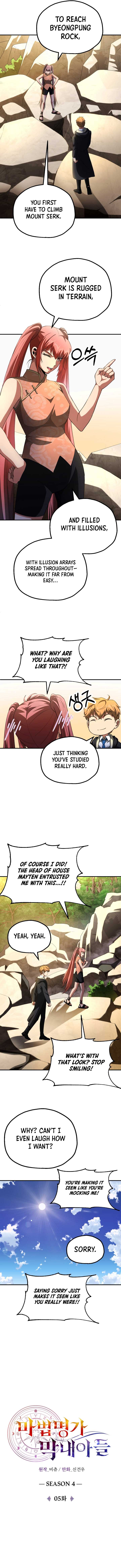 Youngest Scion of the Mages Chapter 96 page 7