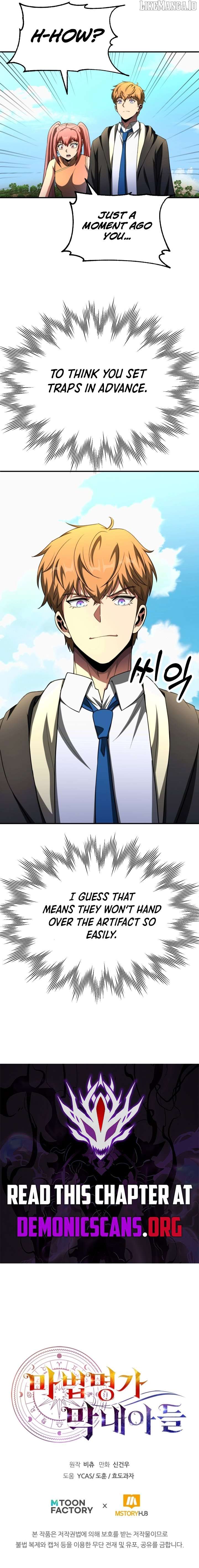 Youngest Scion of the Mages Chapter 97 page 15