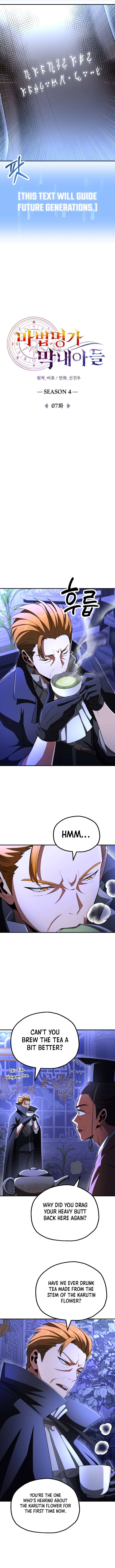 Youngest Scion of the Mages Chapter 98 page 7