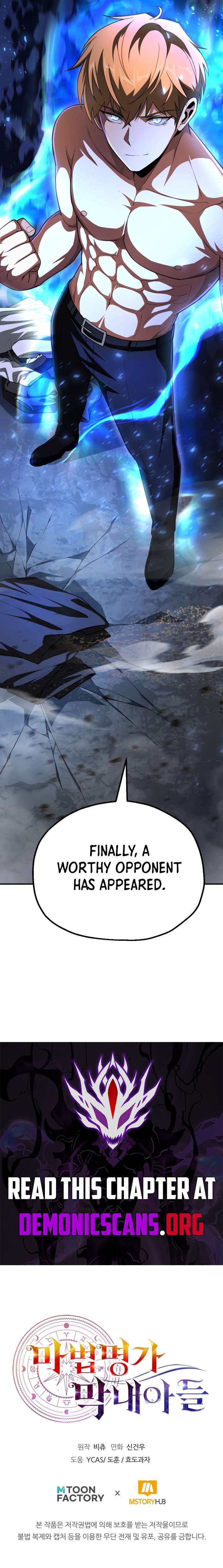 Youngest Scion of the Mages Chapter 98 page 16
