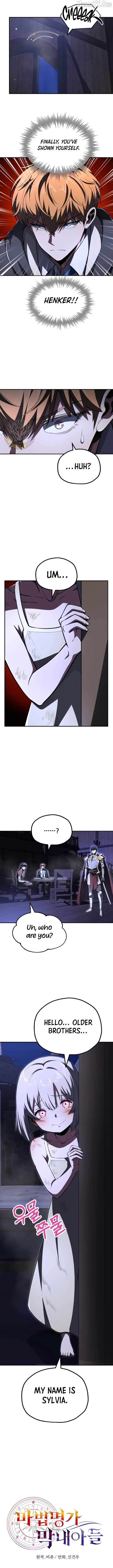 Youngest Son of the Renowned Magic Clan Chapter 106 page 3
