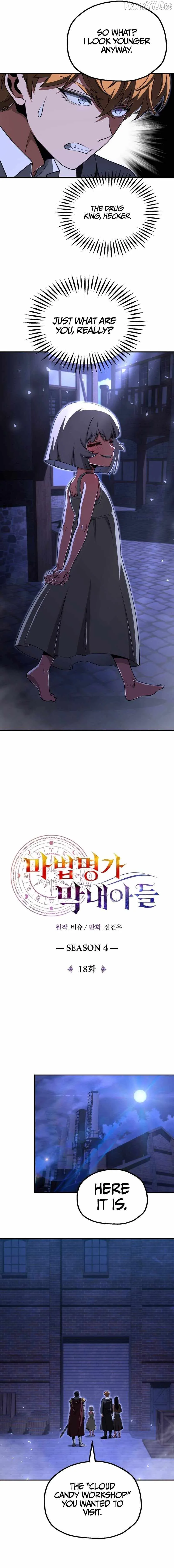 Youngest Son of the Renowned Magic Clan Chapter 109 page 8