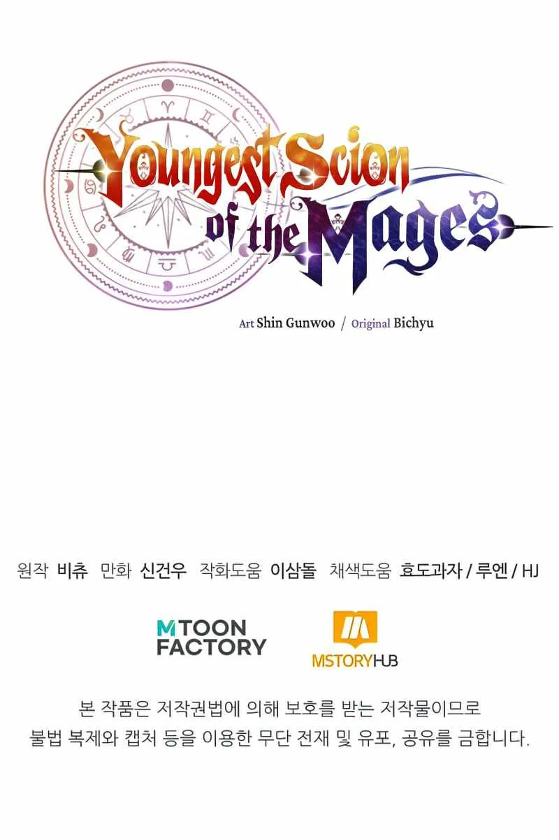 Youngest Son of the Renowned Magic Clan Chapter 35 page 12