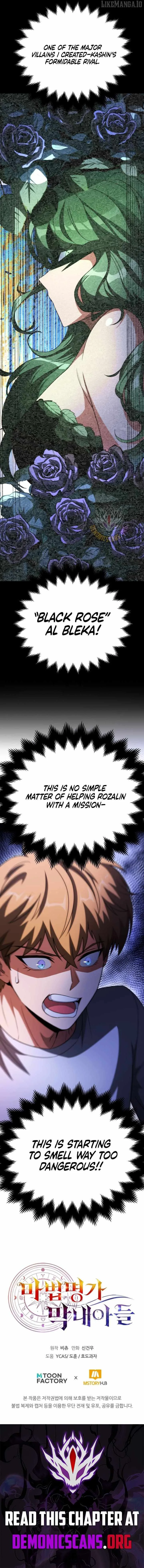 Youngest Son of the Renowned Magic Clan Chapter 94 page 15