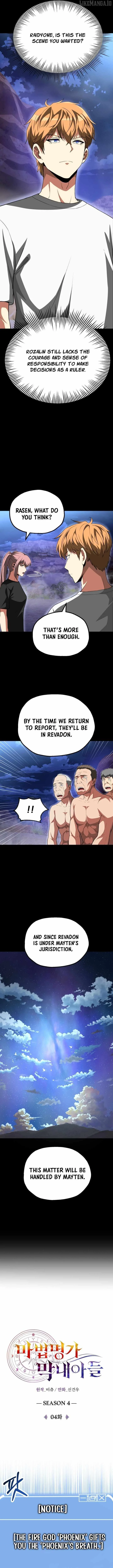 Youngest Son of the Renowned Magic Clan Chapter 95 page 5