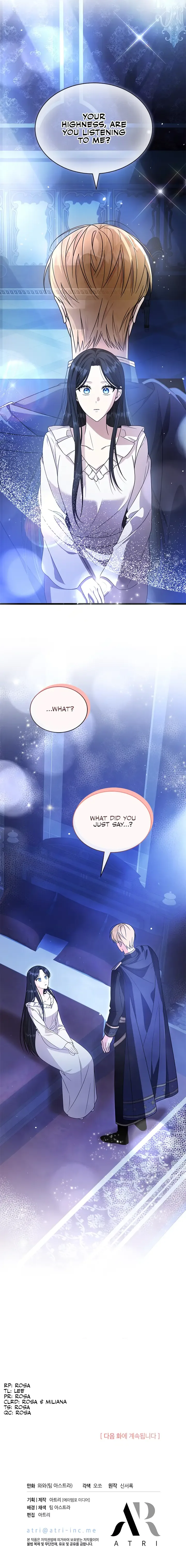 Your God Sent You Chapter 1 page 20
