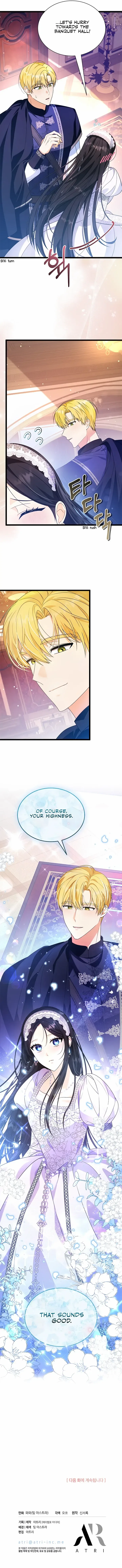 Your God Sent You Chapter 4 page 16