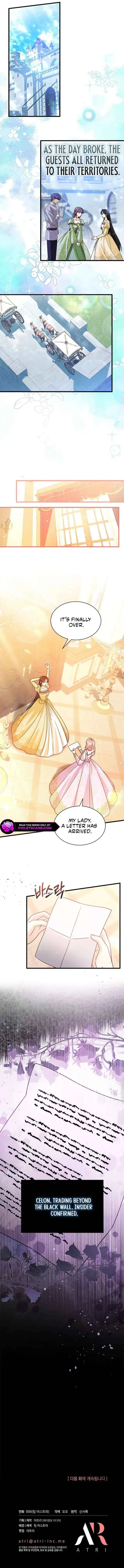 Your God Sent You Chapter 45 page 12