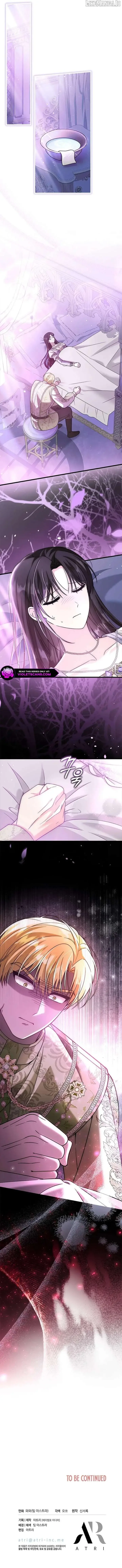 Your God Sent You Chapter 46 page 12