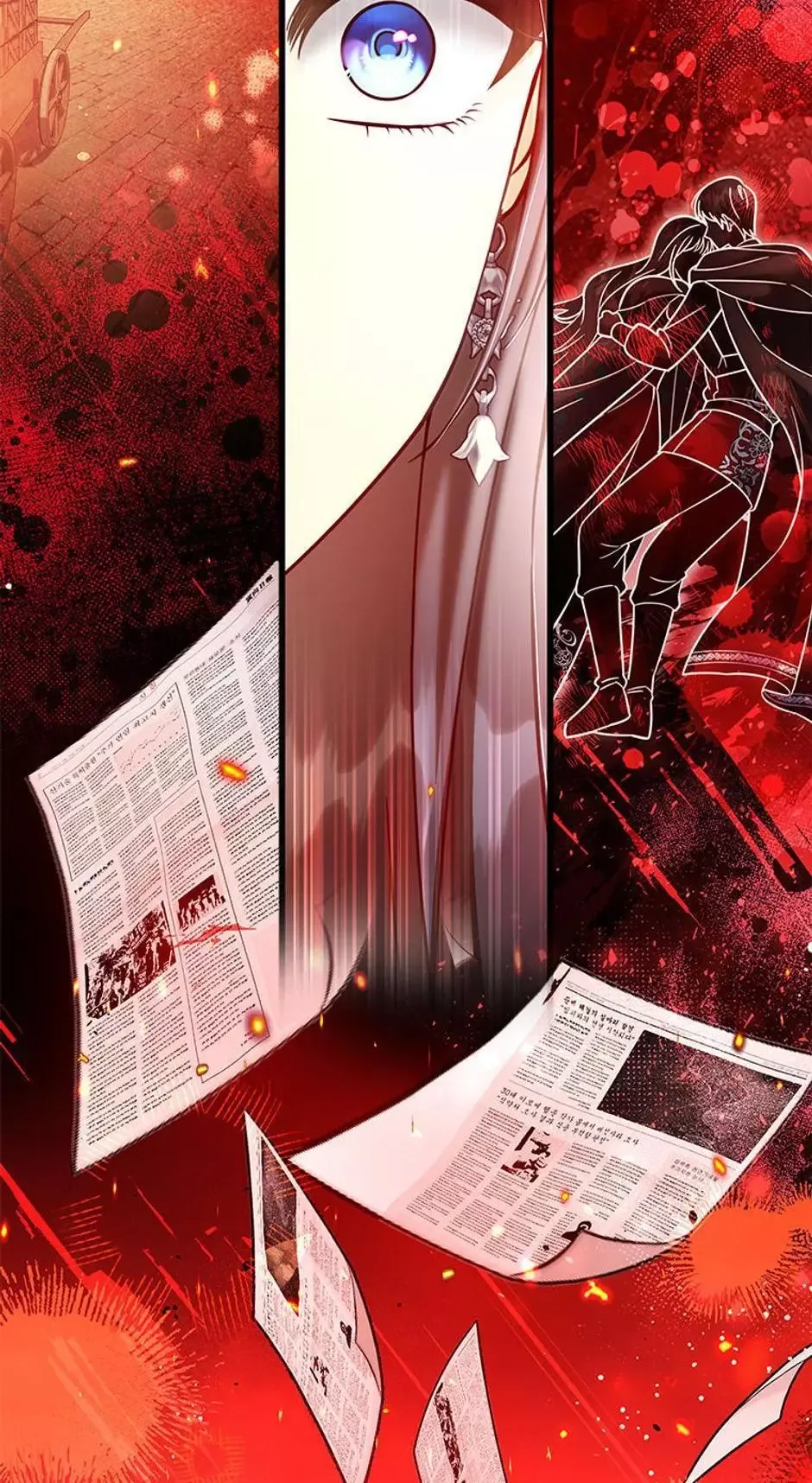 Your God Sent You Chapter 52 page 56