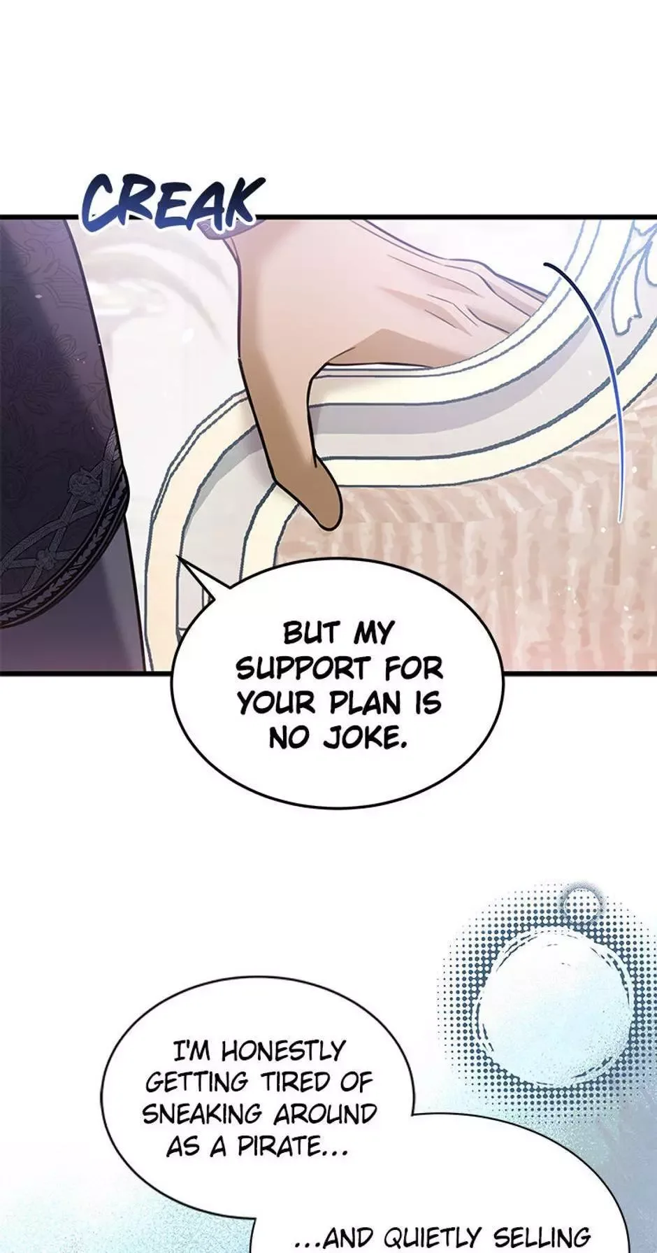 Your God Sent You Chapter 60 page 70