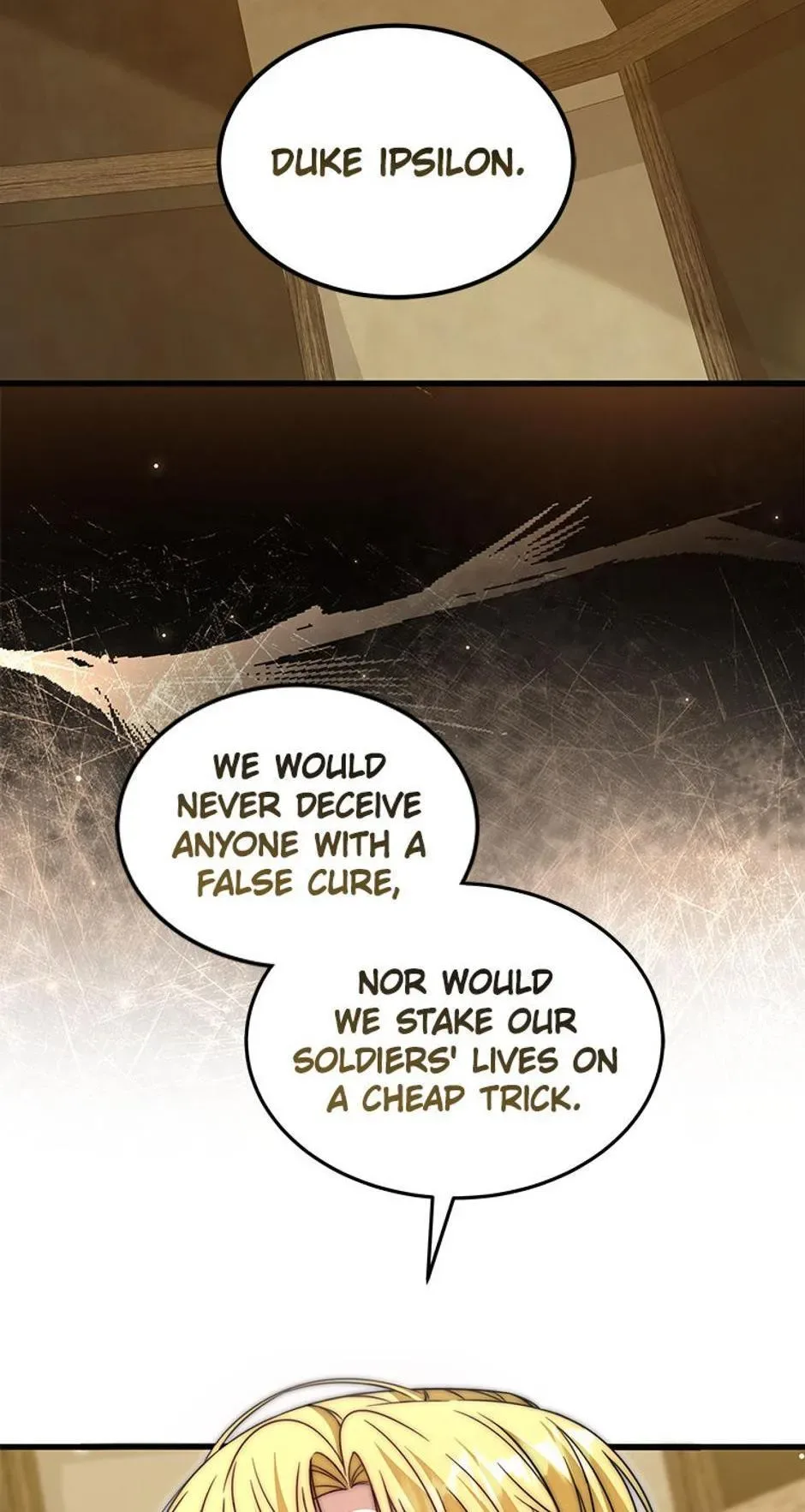 Your God Sent You Chapter 79 page 15