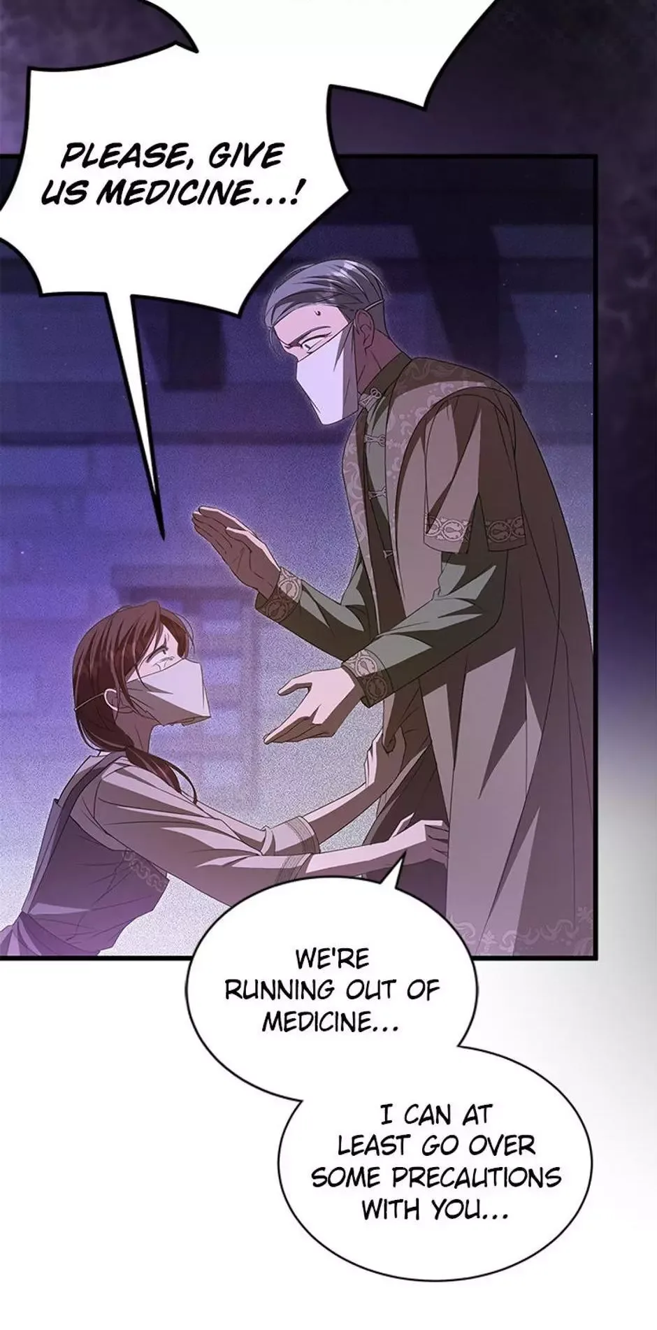 Your God Sent You Chapter 82 page 6