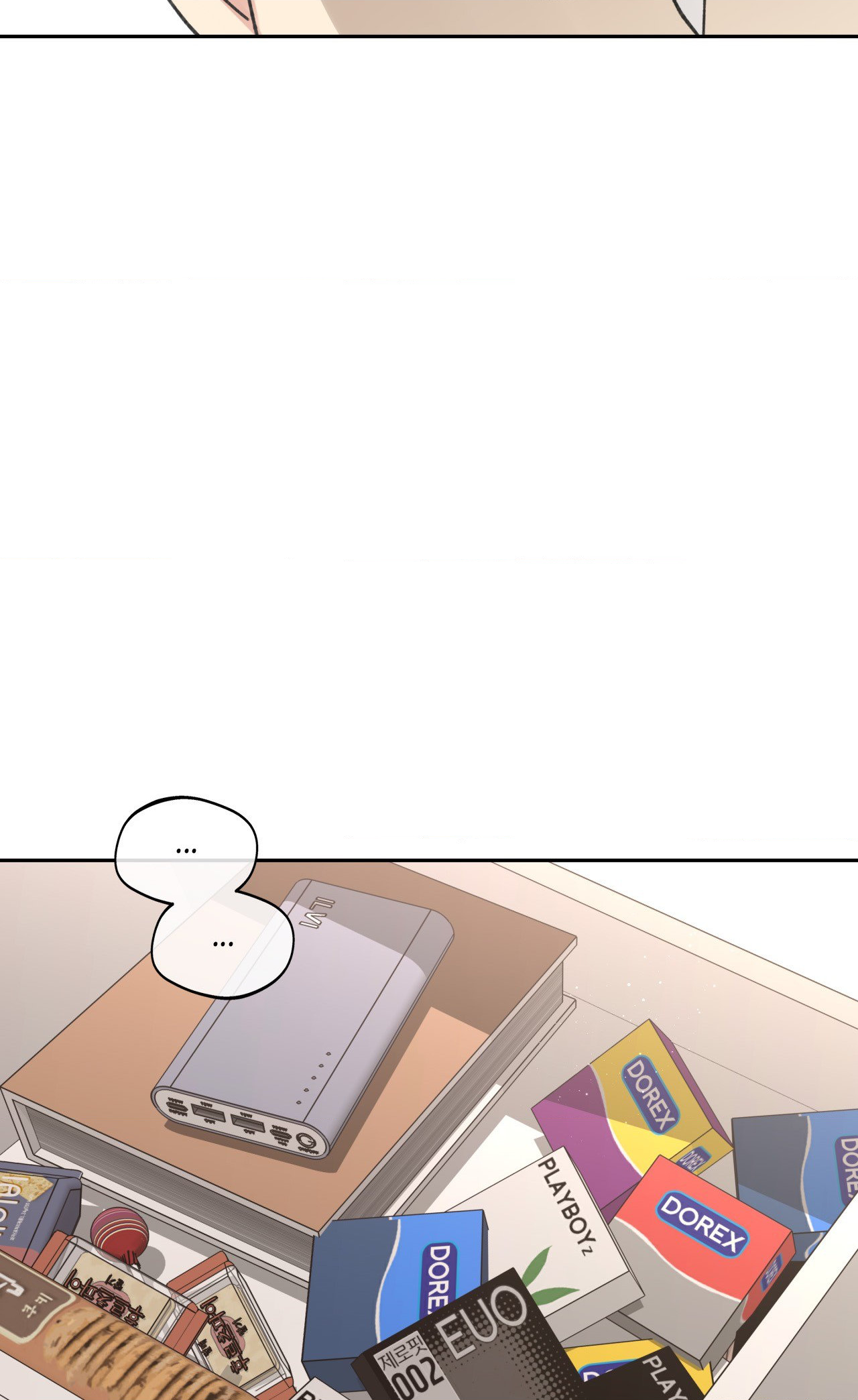 Yours to Claim Chapter 102 page 81