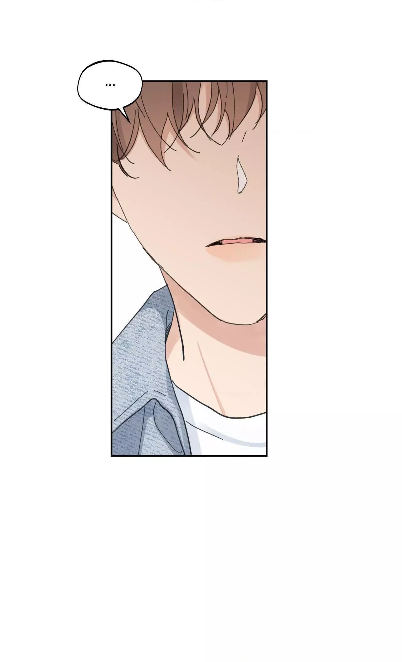 Yours to Claim Chapter 104 page 81