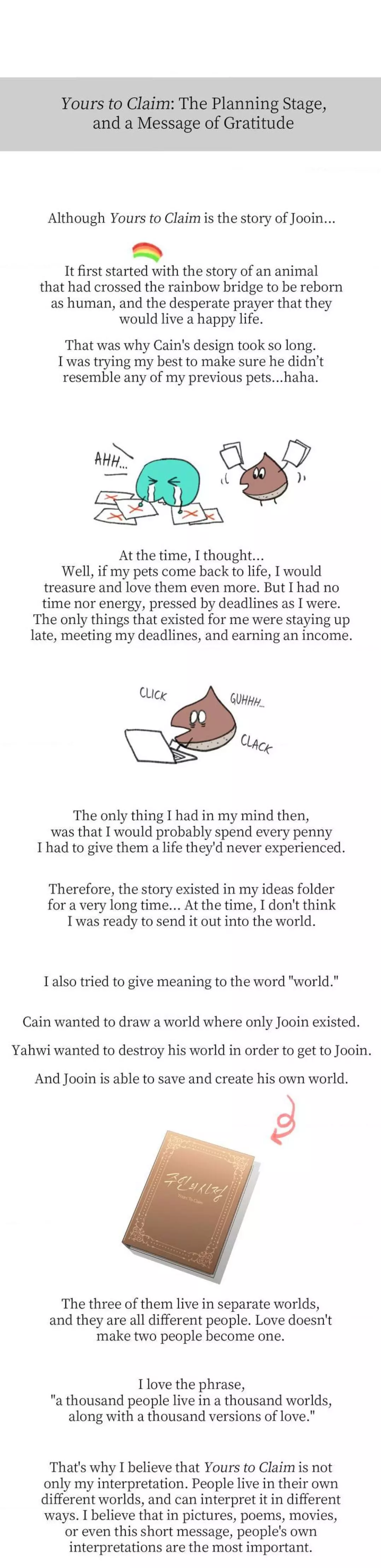 Yours to Claim Chapter 107.5 page 5