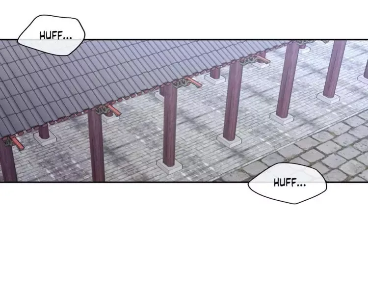 Yours to Claim Chapter 12 page 11