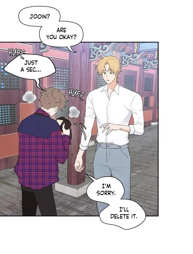 Yours to Claim Chapter 12 page 13