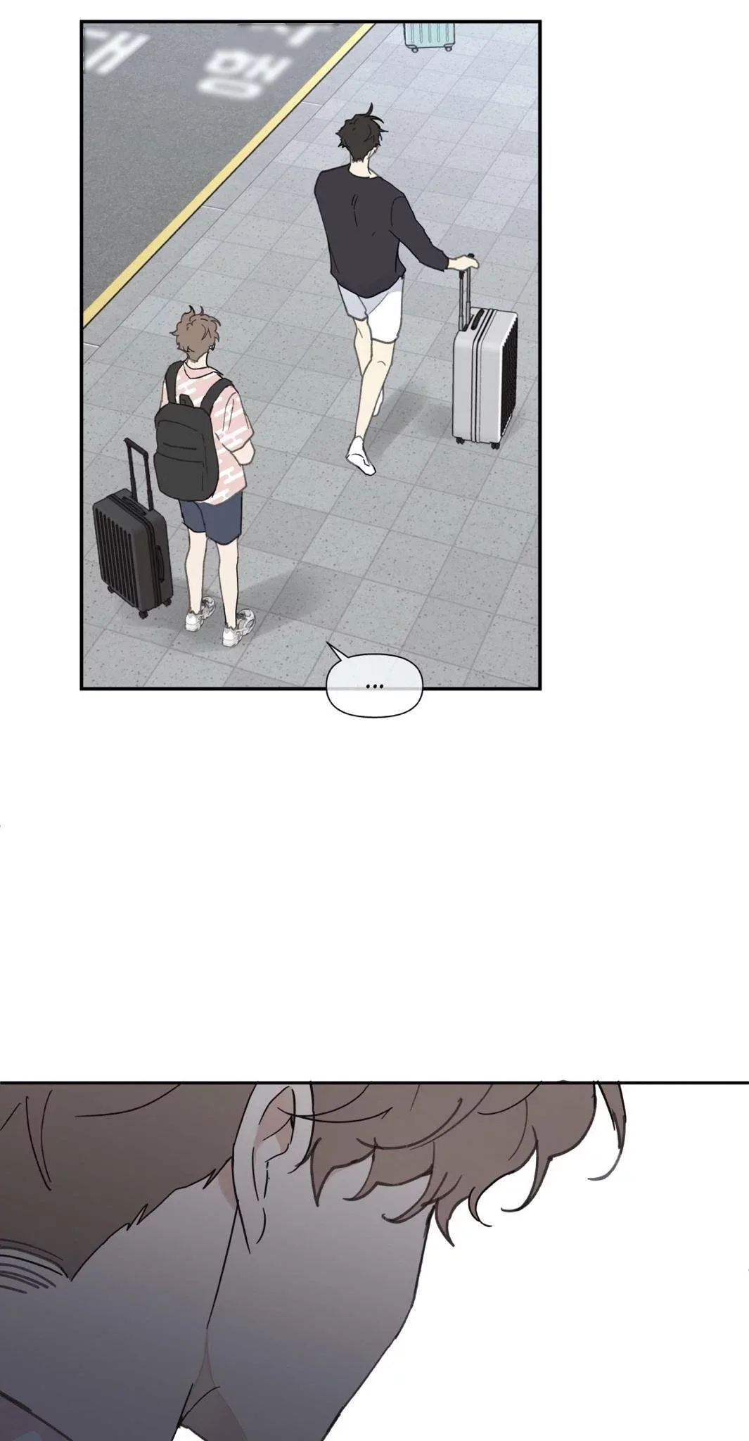 Yours to Claim Chapter 23 page 27