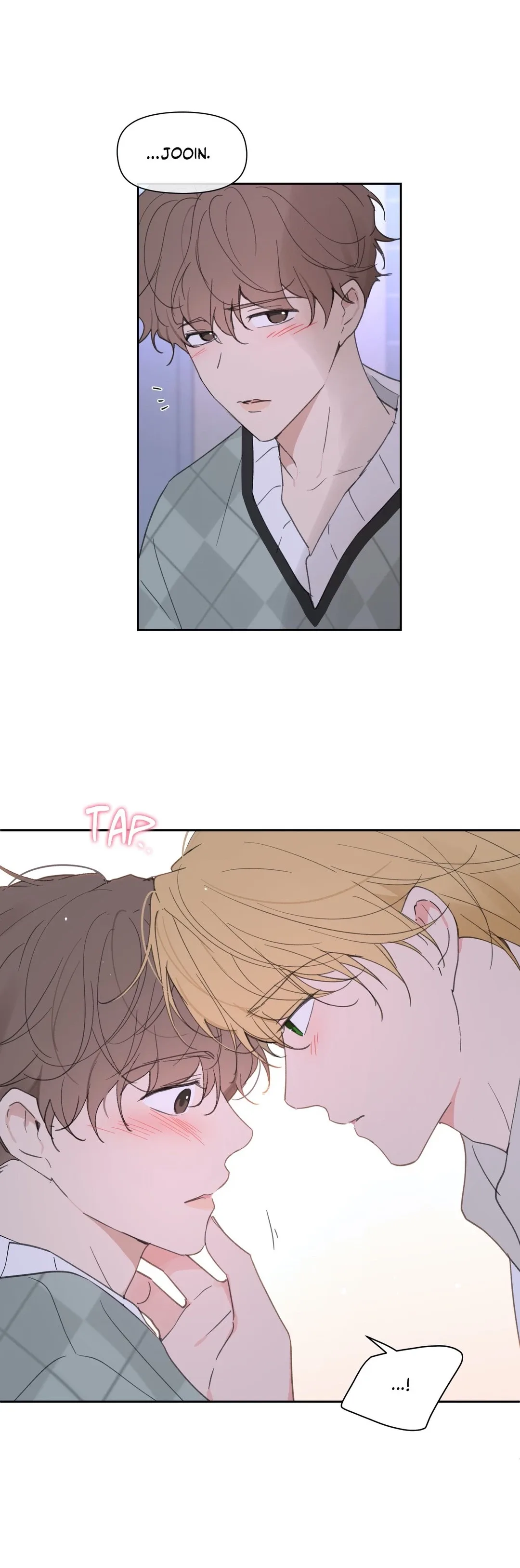 Yours to Claim Chapter 53 page 15