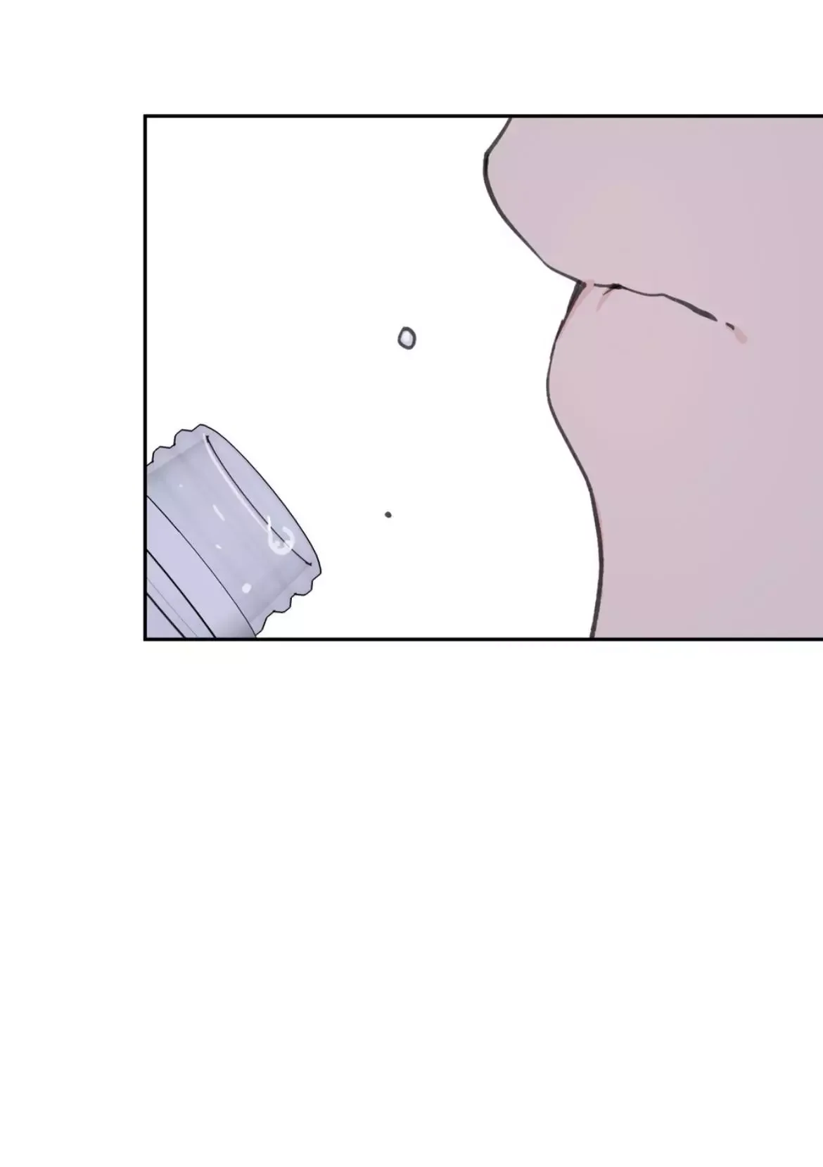Yours to Claim Chapter 54 page 99
