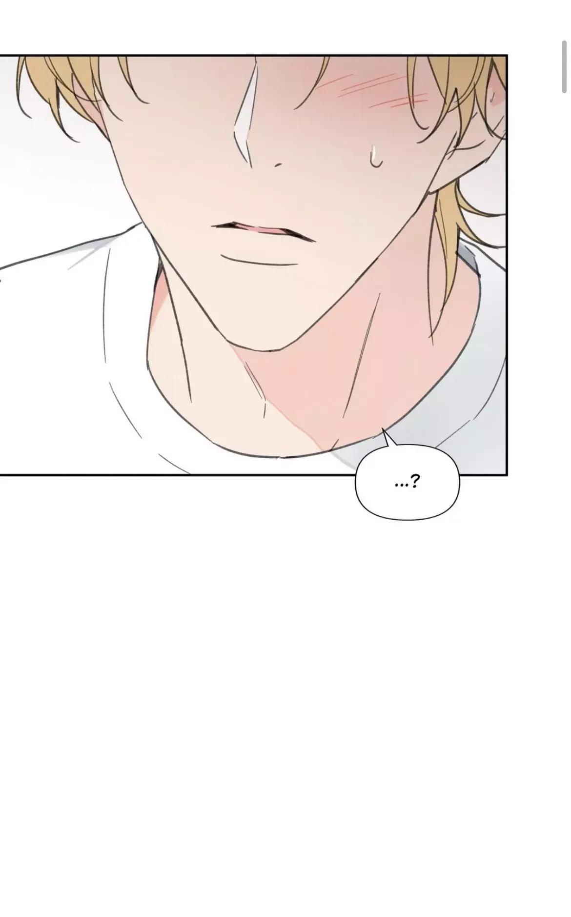Yours to Claim Chapter 56 page 7