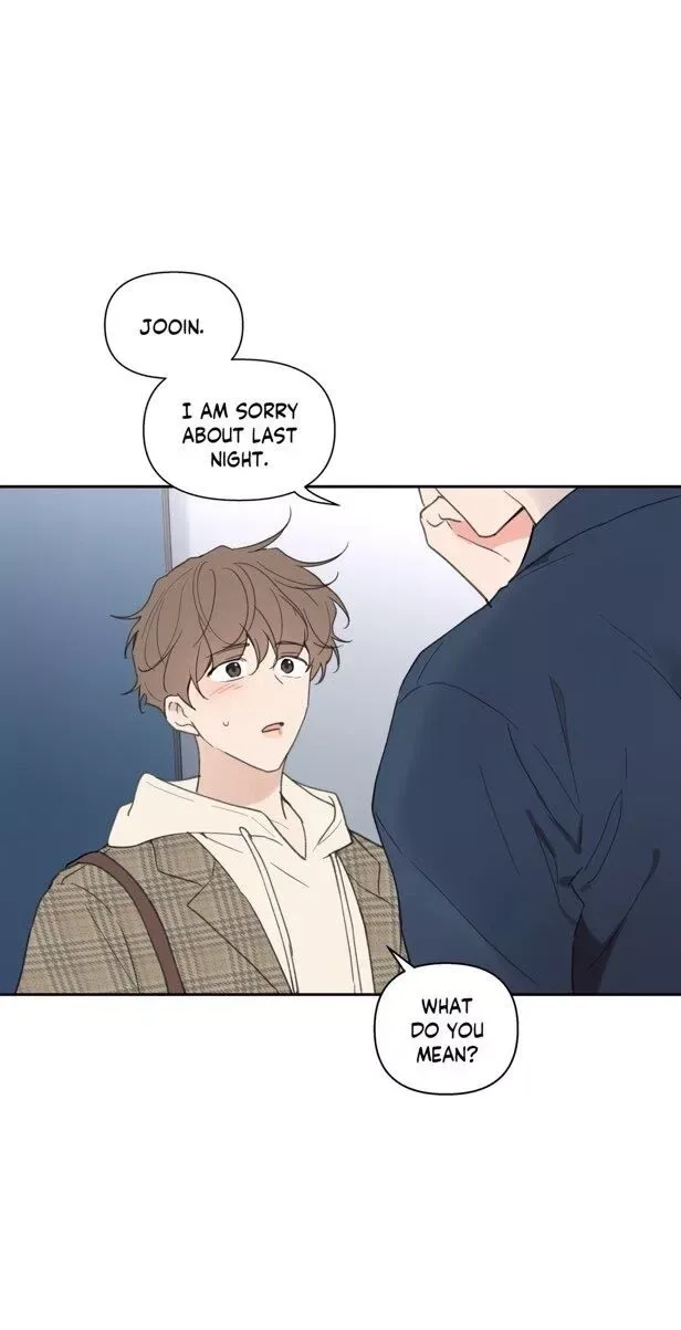 Yours to Claim Chapter 58 page 7