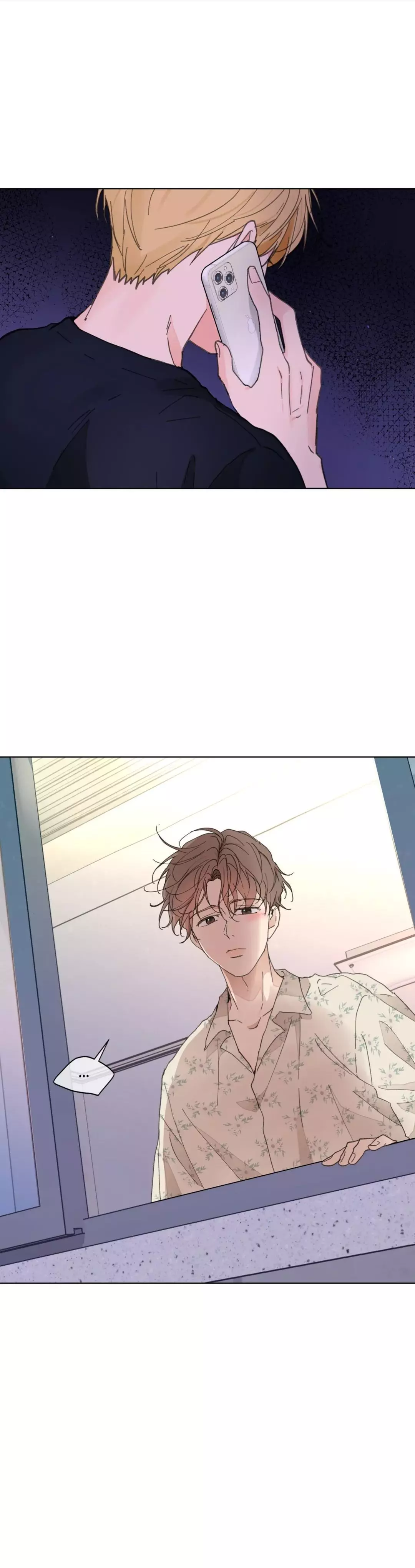 Yours to Claim Chapter 76 page 7