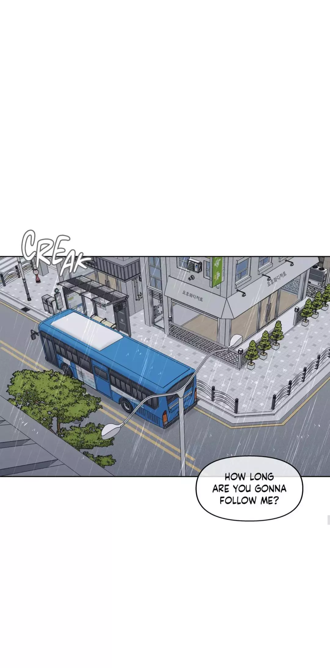 Yours to Claim Chapter 76 page 45