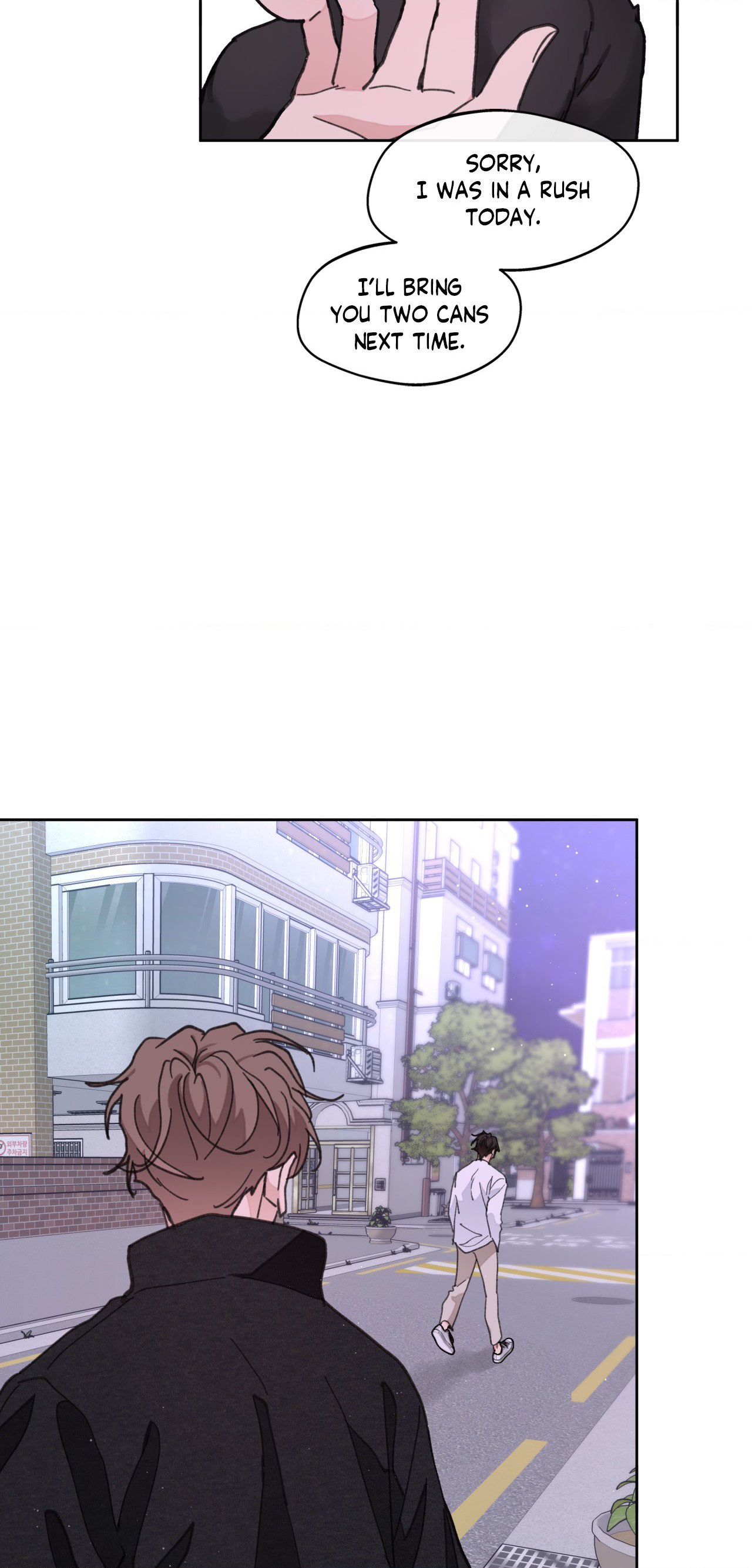 Yours to Claim Chapter 82 page 27