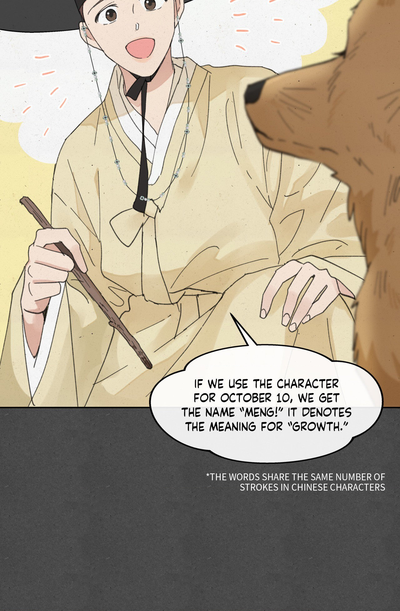 Yours to Claim Chapter 92 page 84