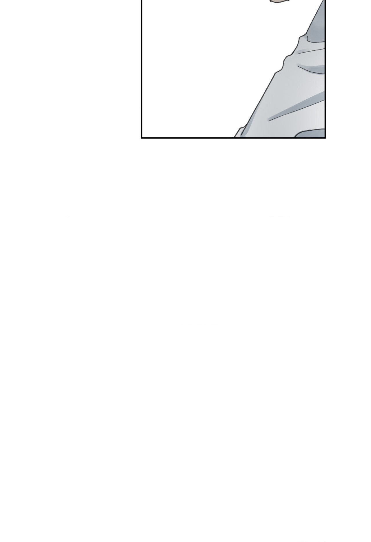Yours to Claim Chapter 96 page 43