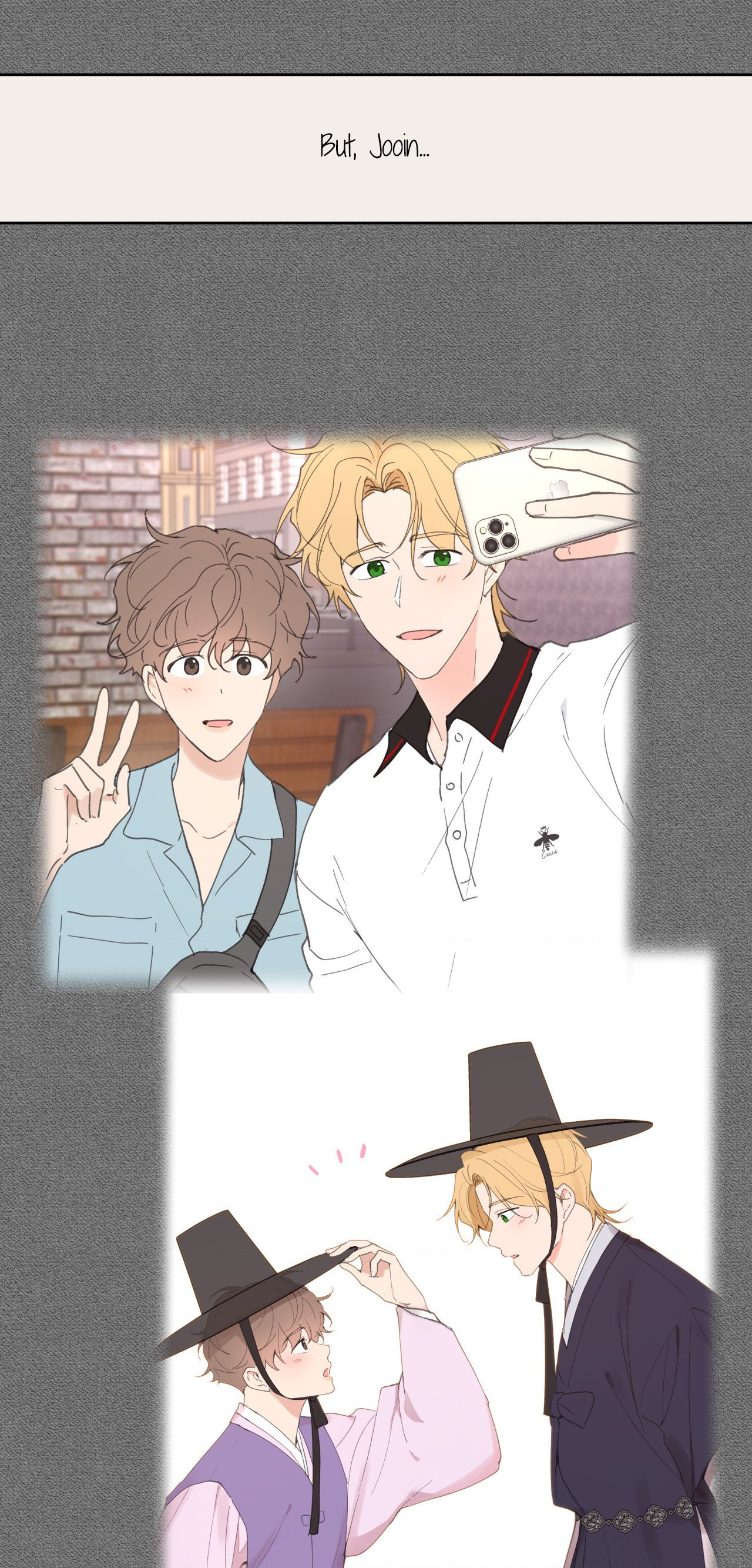 Yours to Claim Chapter 96 page 82