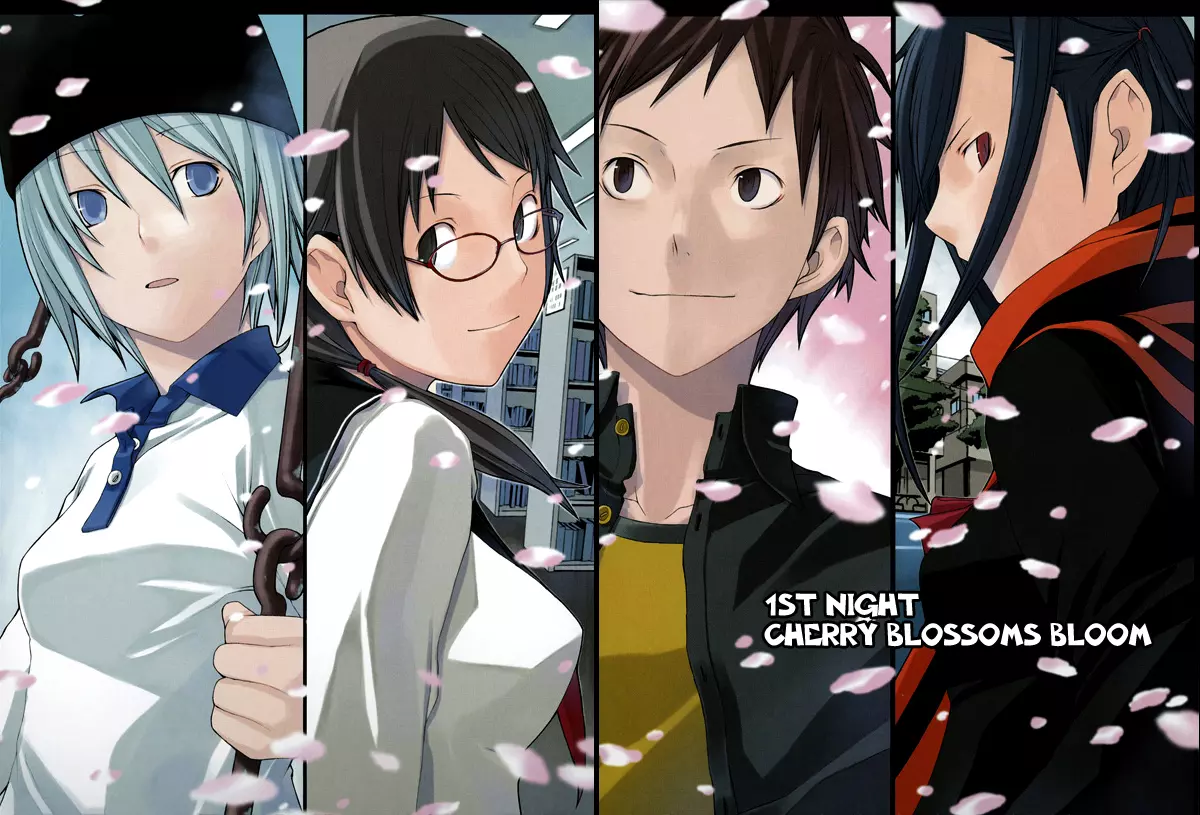 Yozakura Quartet Chapter 1 page 5