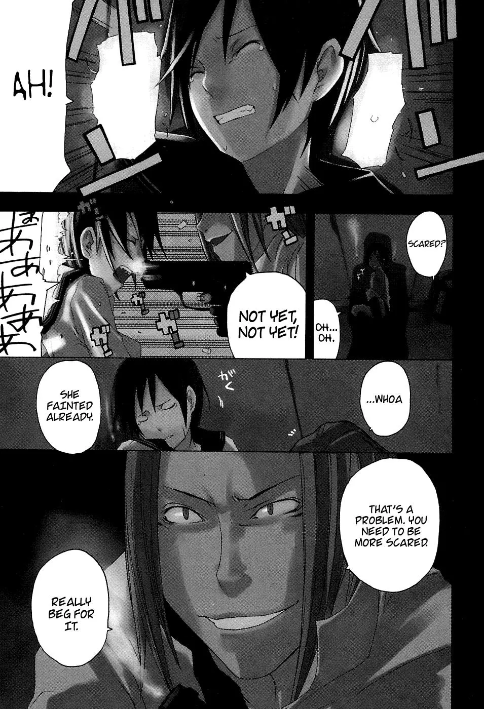 Yozakura Quartet Chapter 1 page 4