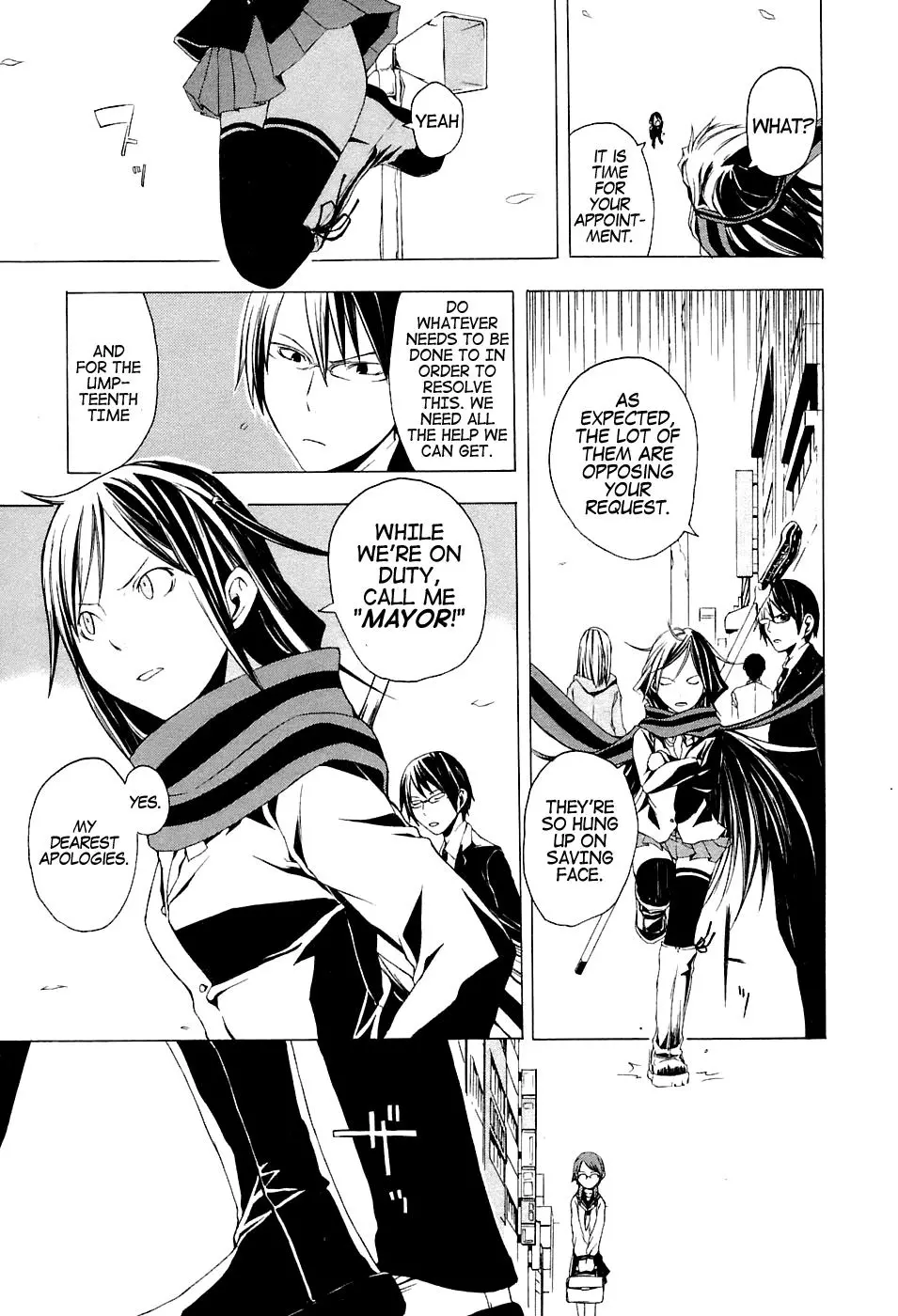 Yozakura Quartet Chapter 1 page 7