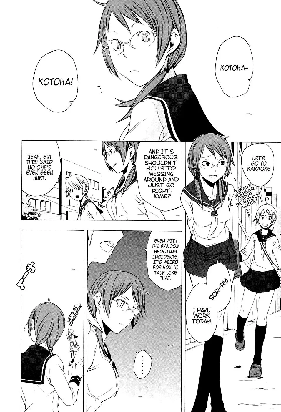 Yozakura Quartet Chapter 1 page 8
