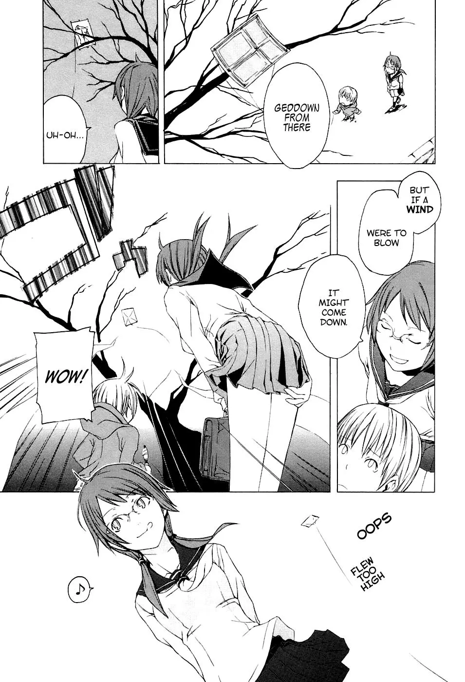 Yozakura Quartet Chapter 1 page 9