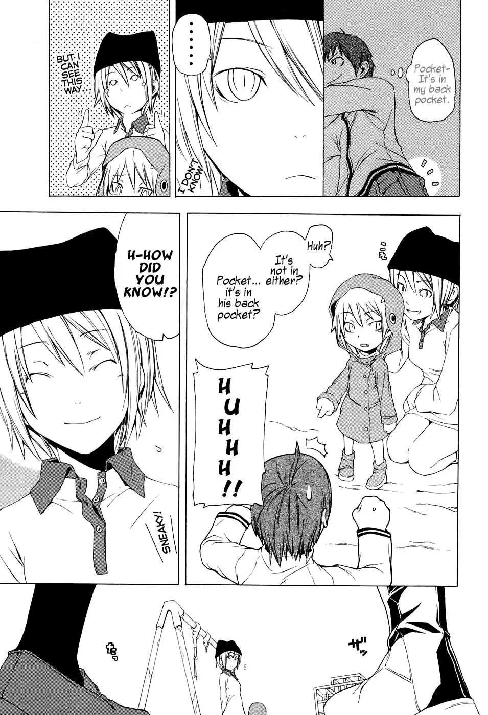 Yozakura Quartet Chapter 1 page 11