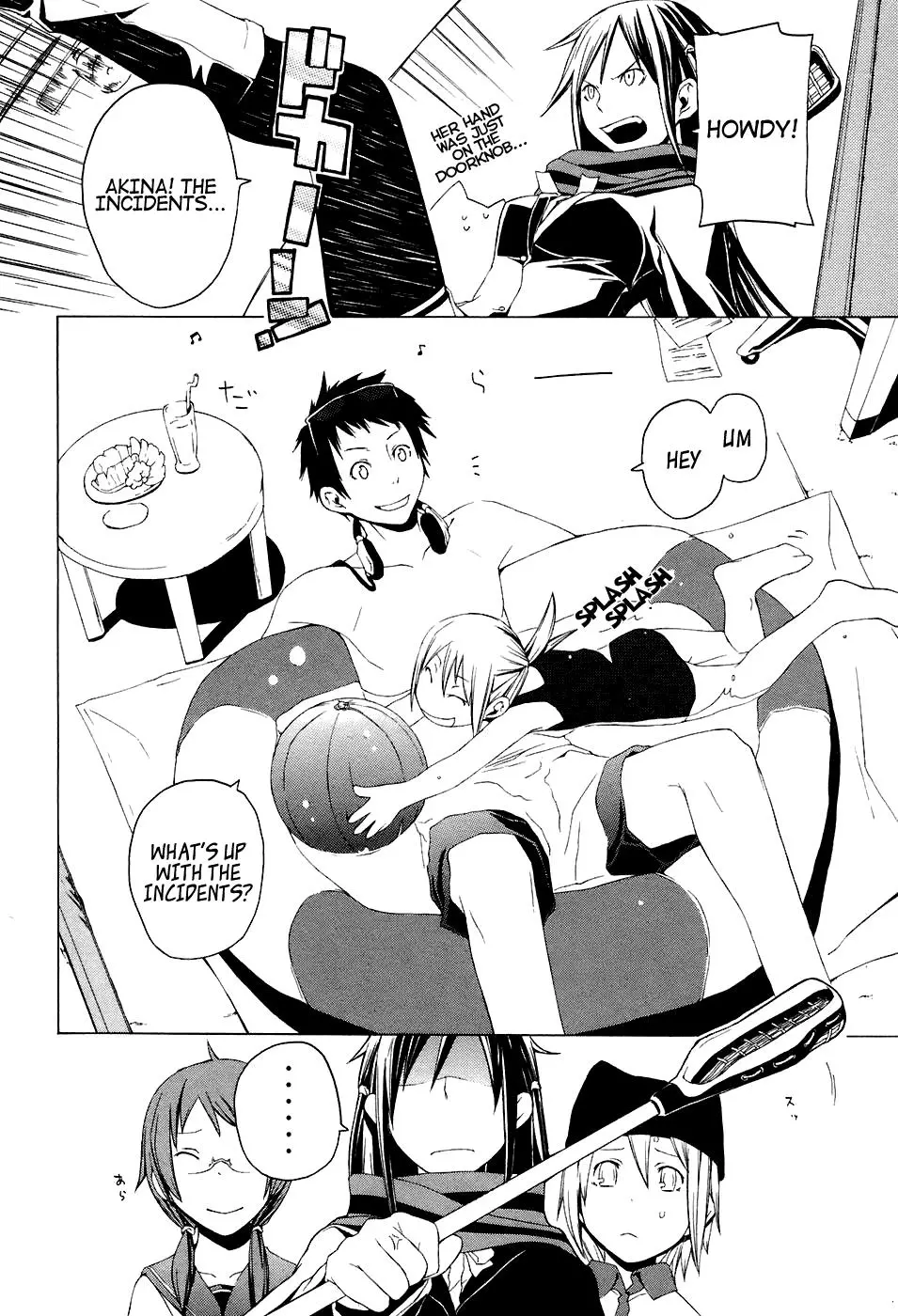 Yozakura Quartet Chapter 1 page 14