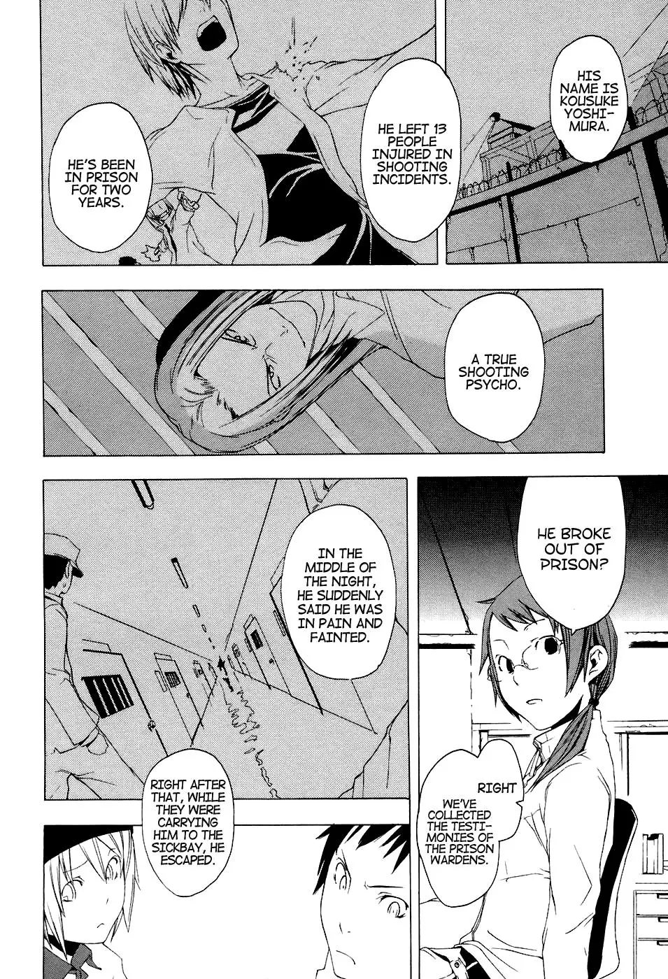 Yozakura Quartet Chapter 1 page 16