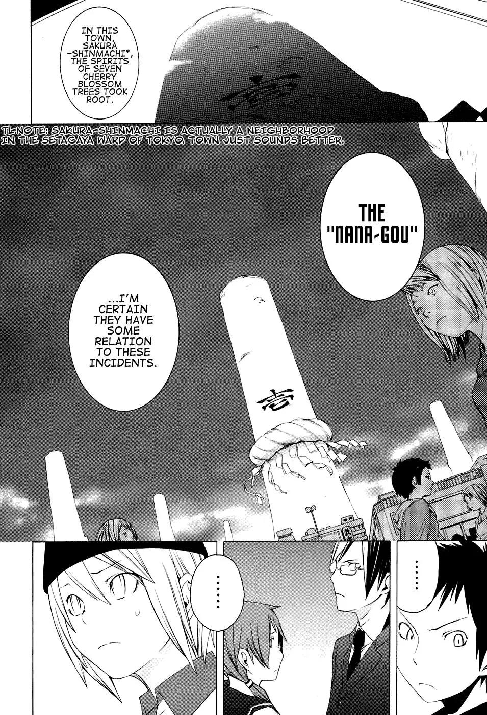Yozakura Quartet Chapter 1 page 18