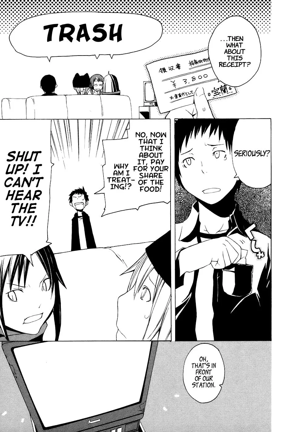 Yozakura Quartet Chapter 1 page 21