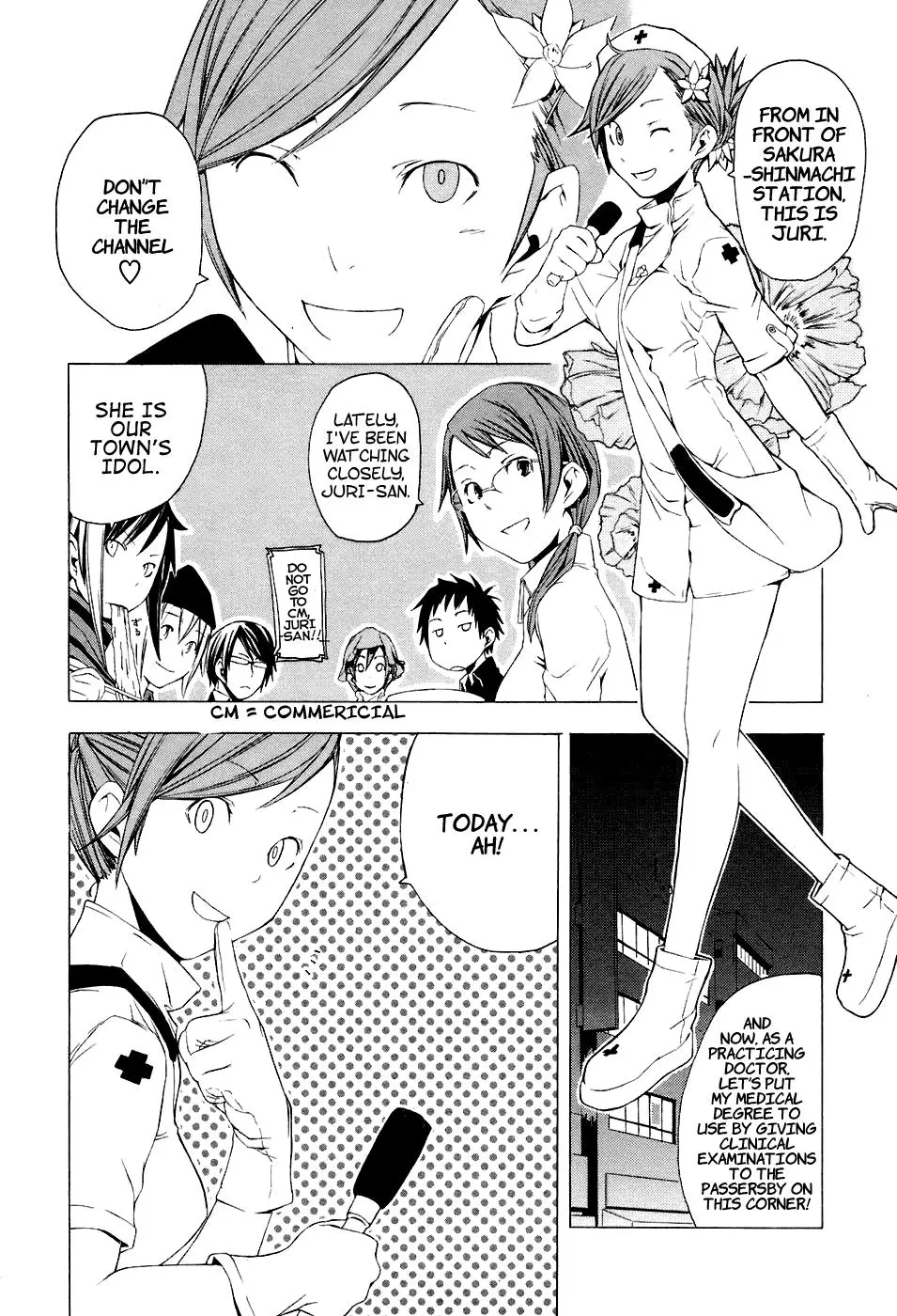 Yozakura Quartet Chapter 1 page 22