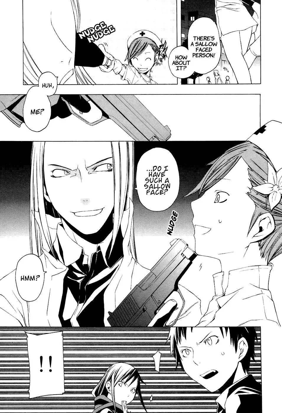Yozakura Quartet Chapter 1 page 23