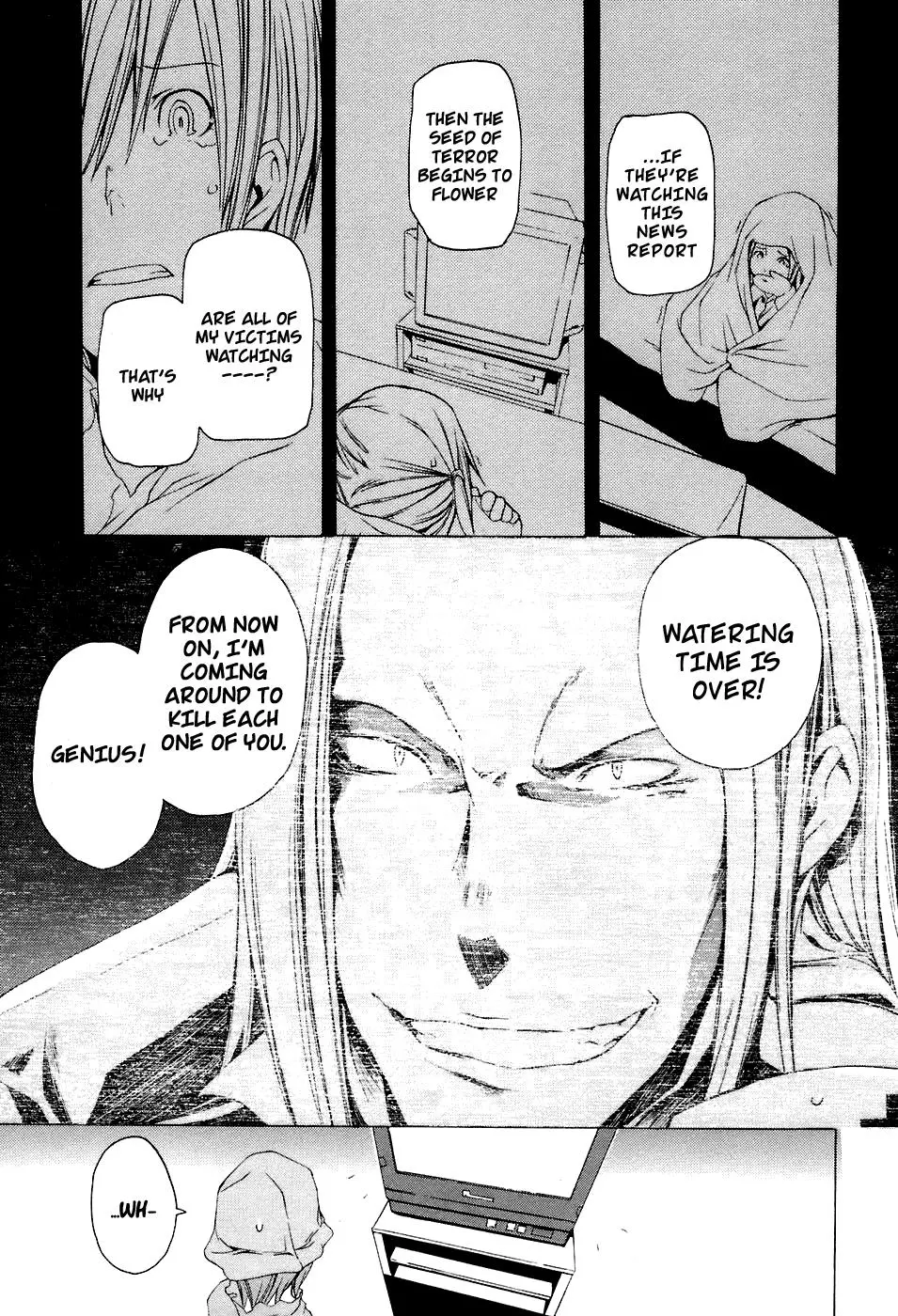Yozakura Quartet Chapter 1 page 25